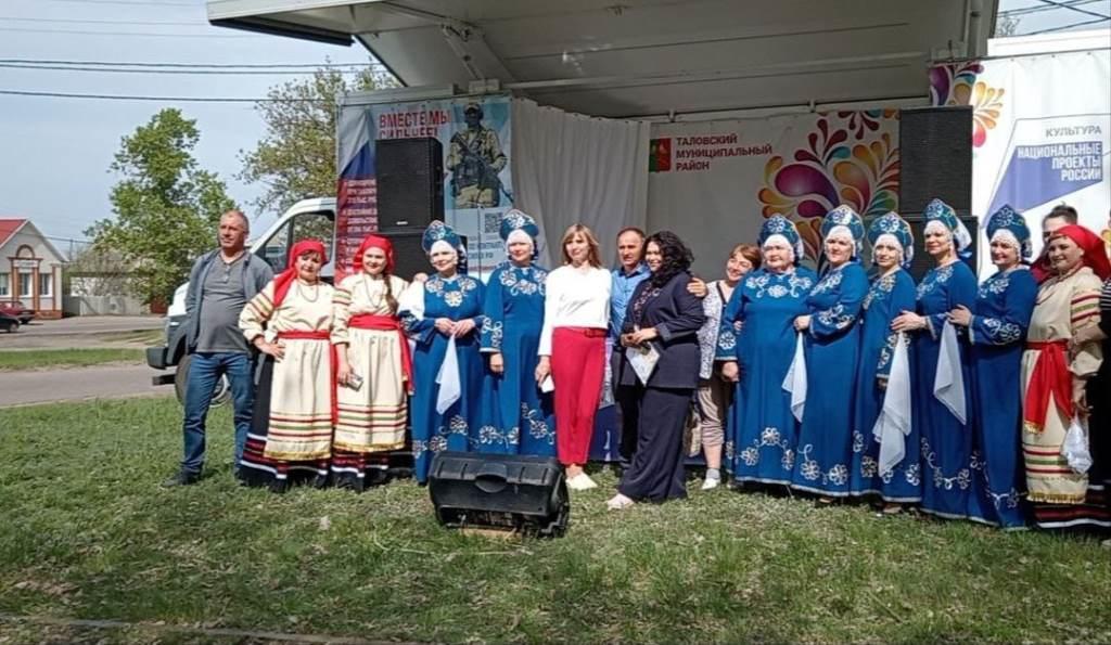 &quot;Семья - любви великой царство&quot;..