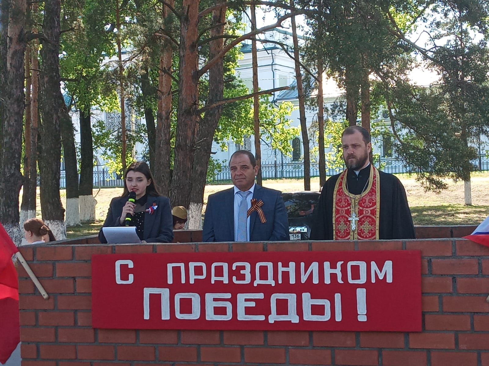 Митинг посвященный  &quot;Дню ПОБЕДЫ&quot; !!!.