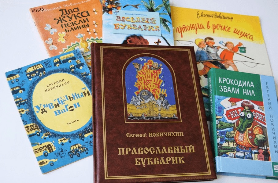 Книжная выставка «Коротко-не мелко!».