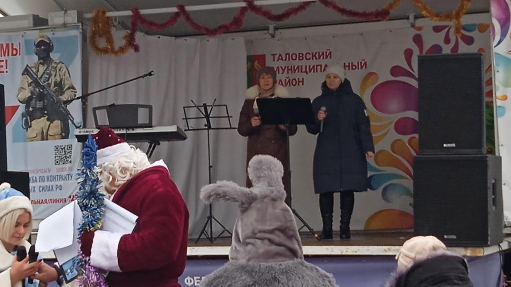 Автоклуб  с концертной программой «Зима по нашему».