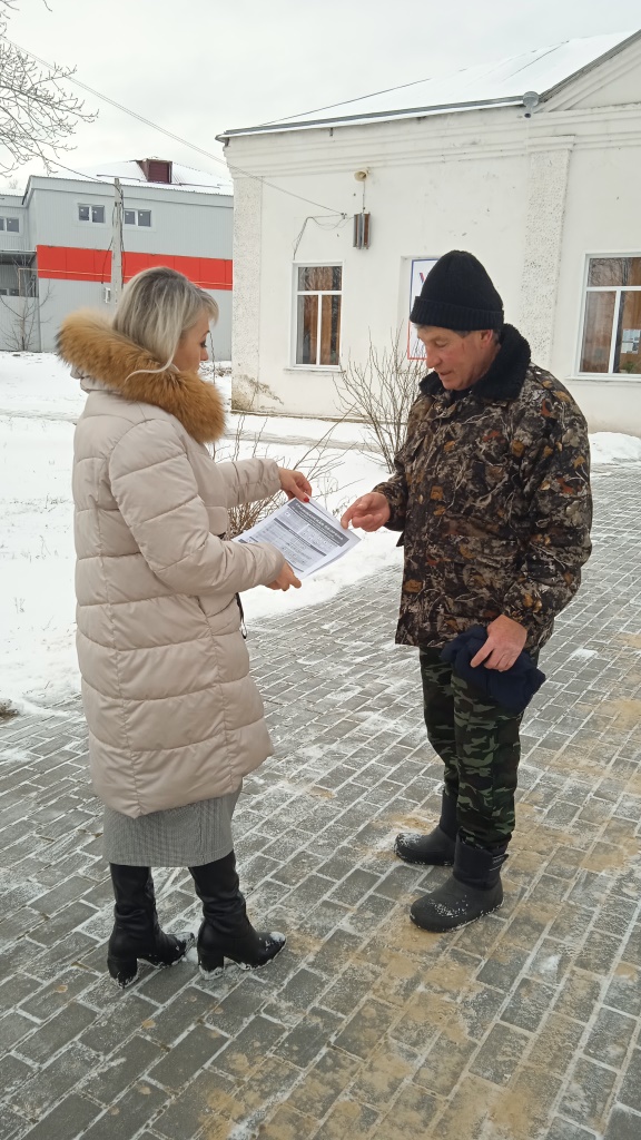 1 марта  Всемирный День Гражданской обороны..