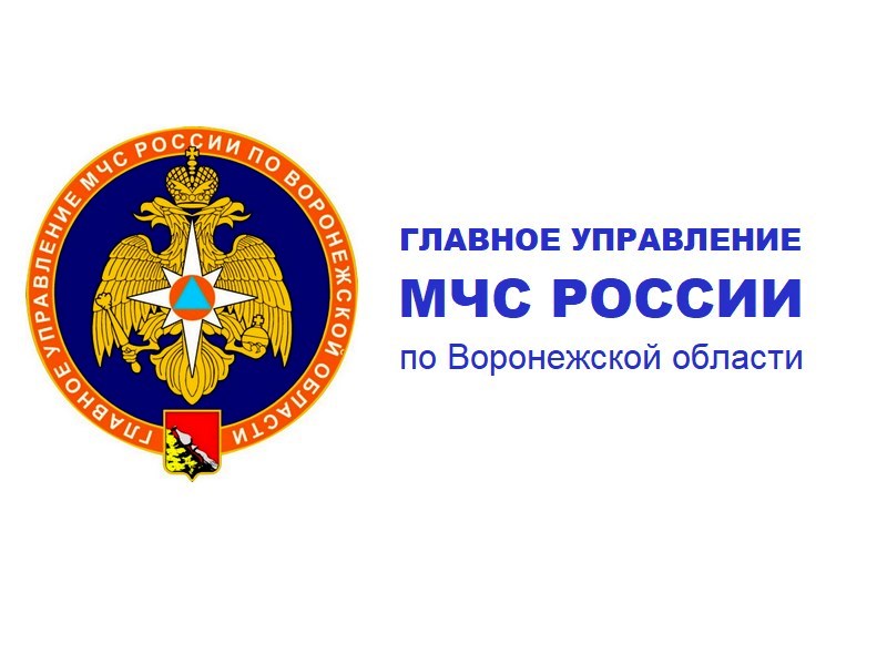 МЕТОДИЧЕСКИЕ РЕКОМЕНДАЦИИ по укрытию населения в защитных сооружениях гражданской обороны, заглубленных и других помещениях подземного пространства.