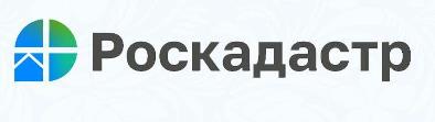 Роскадастр..