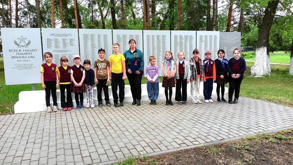 Всероссийская историко-патриотическая акция &quot;Линейка памяти&quot; 02.05.2024 год..