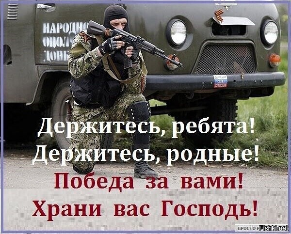 &quot;По зову сердца для СВОих&quot;..