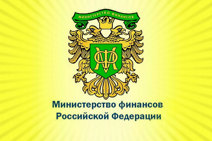 Программа долгосрочных сбережений.