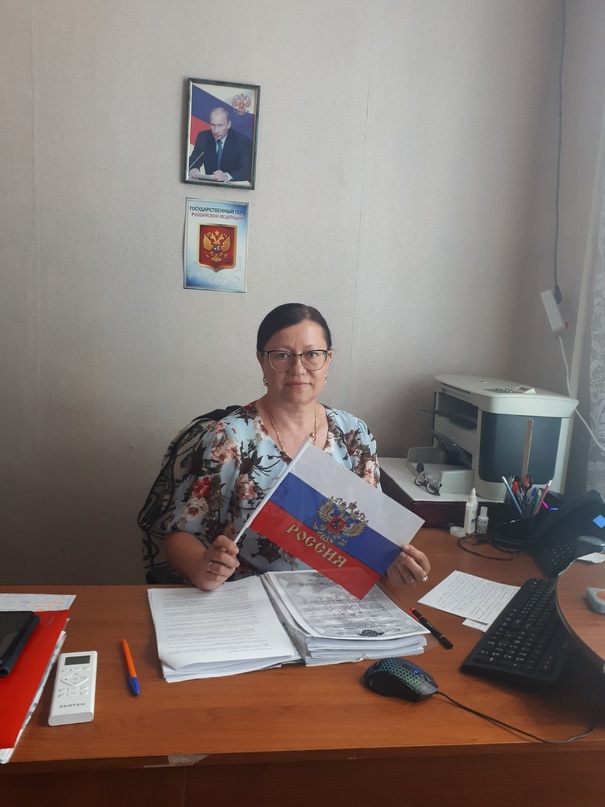 #ФлагиРоссии.
