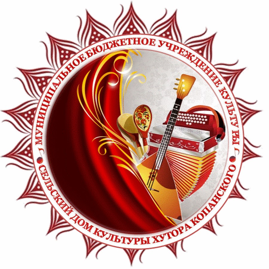 Праздничный концерт ко дню пожилого человека..