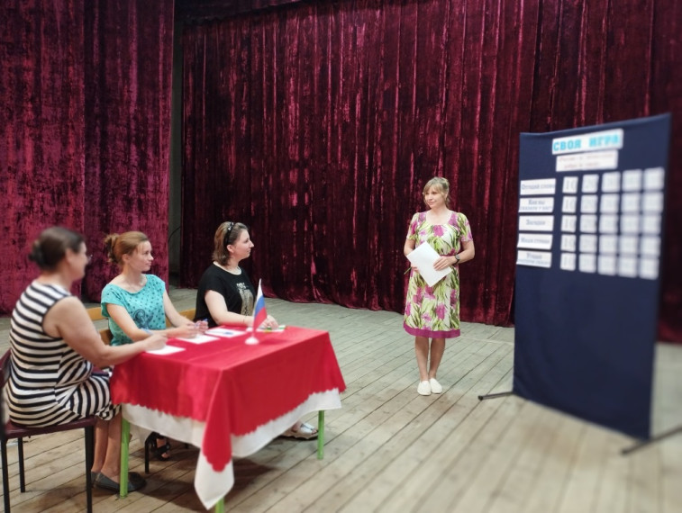 «Россия – в этом слове добро и сила». «Россия – в этом слове добро и сила».