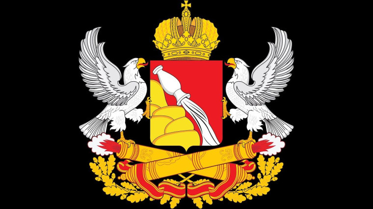 4 июля 2024 года, с 10:00 в общественной приемной Губернатора Воронежской области в Таловском районе личный прием граждан будет проводить Механтьев Игорь Иванович – Управление Федеральной службы по над. 4 июля 2024 года, с 10:00 в общественной приемной Губернатора Воронежской области в Таловском районе личный прием граждан будет проводить Механтьев Игорь Иванович – Управление Федеральной службы по над.