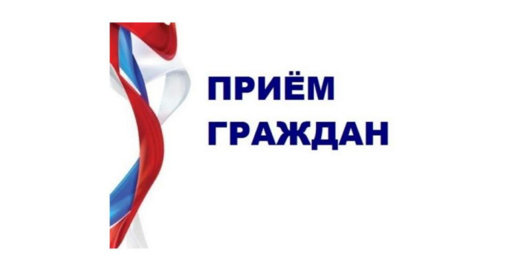28 августа 2024 года личный прием граждан будет проводить главный врач Таловской районной больницы Рябов Алексей Вячеславович. 28 августа 2024 года личный прием граждан будет проводить главный врач Таловской районной больницы Рябов Алексей Вячеславович.