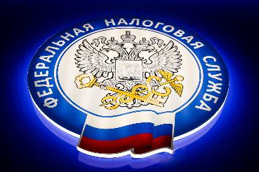 Срок уплаты имущественных налогов за 2023 год и о преимуществах подключения к Личному кабинету налогоплательщика. Срок уплаты имущественных налогов за 2023 год и о преимуществах подключения к Личному кабинету налогоплательщика.