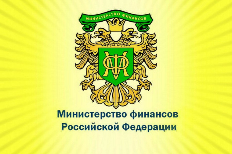 Программа долгосрочных сбережений. Программа долгосрочных сбережений.