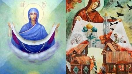«Покров день - Платок одень».. «Покров день - Платок одень»..
