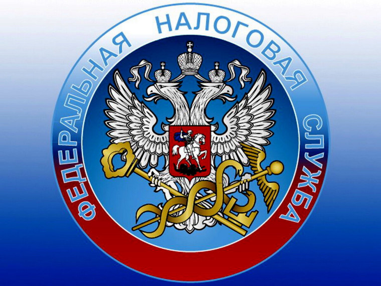 КАК УПЛАТИТЬ НАЛОГИ НА САЙТЕ ФНС РОССИИ ЧЕРЕЗ СЕРВИС «УПЛАТА НАЛОГОВ И ПОШЛИН». КАК УПЛАТИТЬ НАЛОГИ НА САЙТЕ ФНС РОССИИ ЧЕРЕЗ СЕРВИС «УПЛАТА НАЛОГОВ И ПОШЛИН».