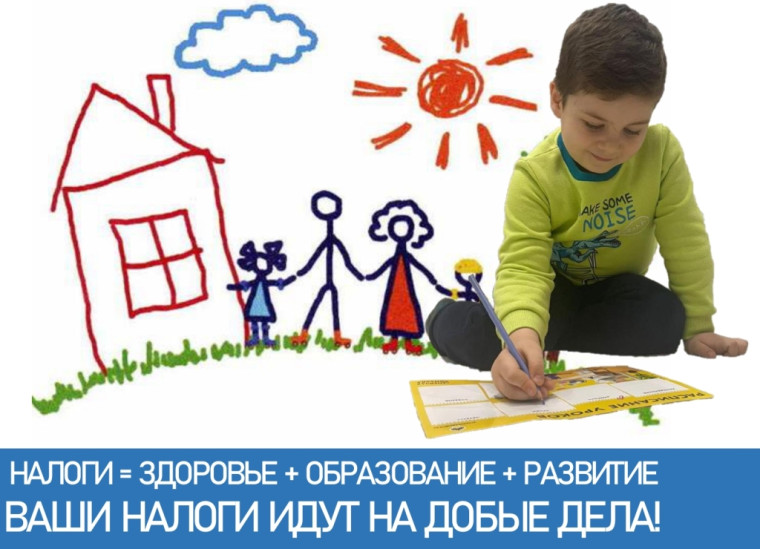 30 апреля последний срок подачи декларации о доходах. 30 апреля последний срок подачи декларации о доходах.