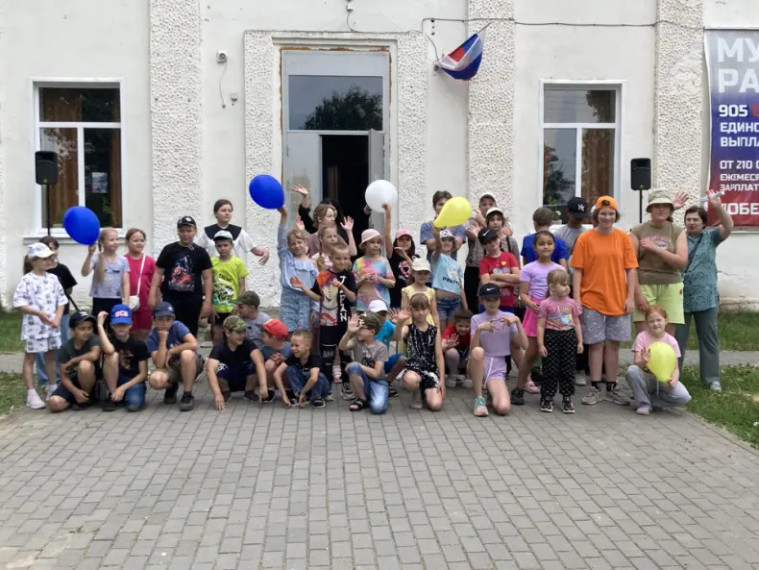 1 июня международный день защиты детей.. 1 июня международный день защиты детей..