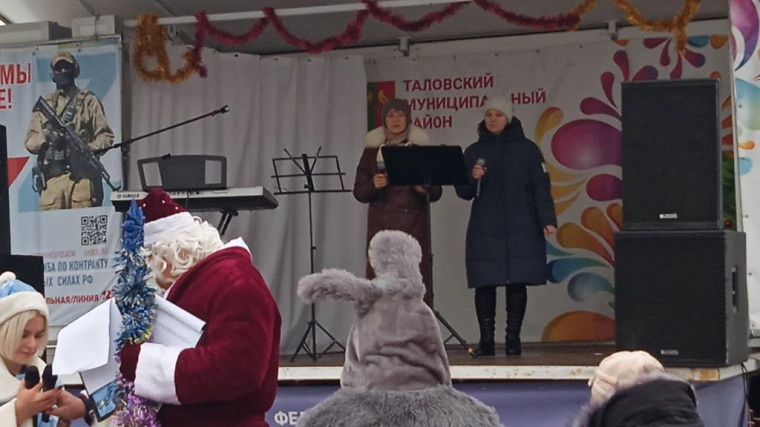 Автоклуб с концертной программой «Зима по нашему». Автоклуб с концертной программой «Зима по нашему».