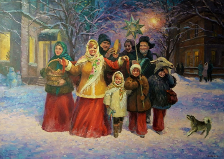 Онлайн-посиделки «Гуляй на Святки, без оглядки», или Святки по – Воронежски!. Онлайн-посиделки «Гуляй на Святки, без оглядки», или Святки по – Воронежски!.